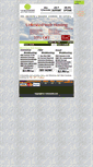 Mobile Screenshot of 123ezwebs.com